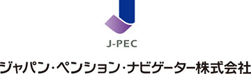 ジャパン・ペンション・ナビゲーター株式会社