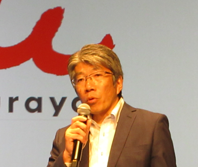 井村屋グループ