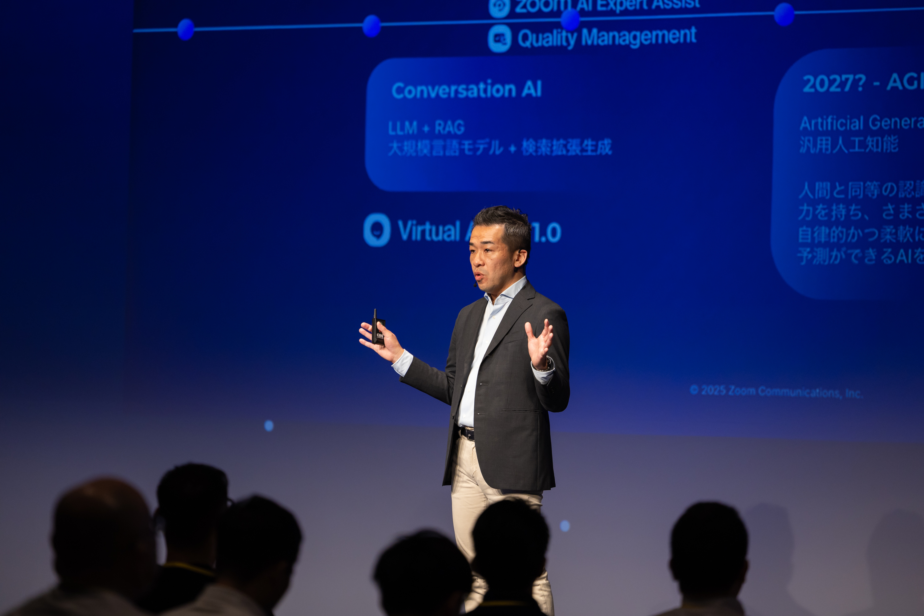 グローバルアーキテクツ テクニカルセールスアーキテクトの深海健一氏