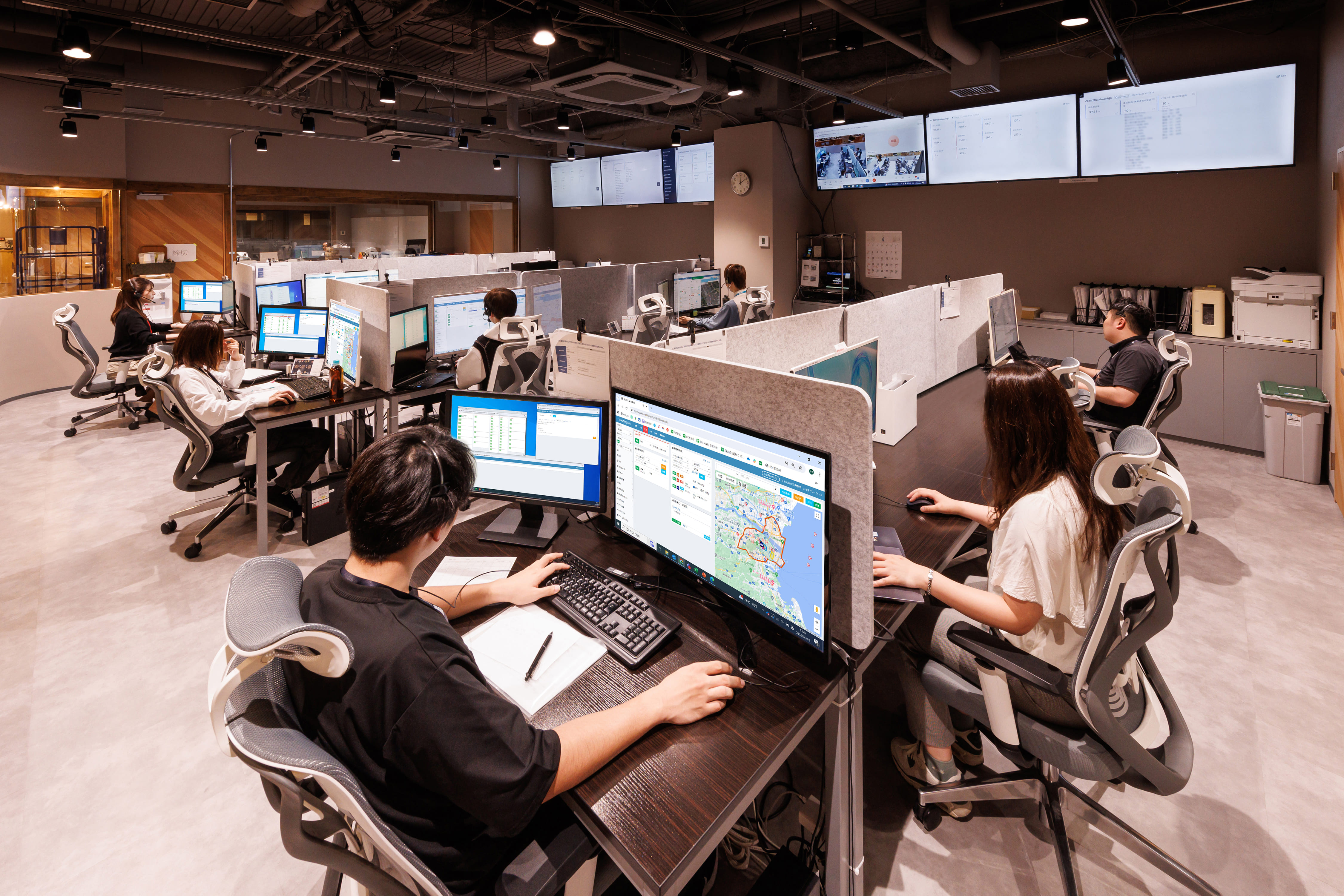 電脳交通コミュニケーションセンター