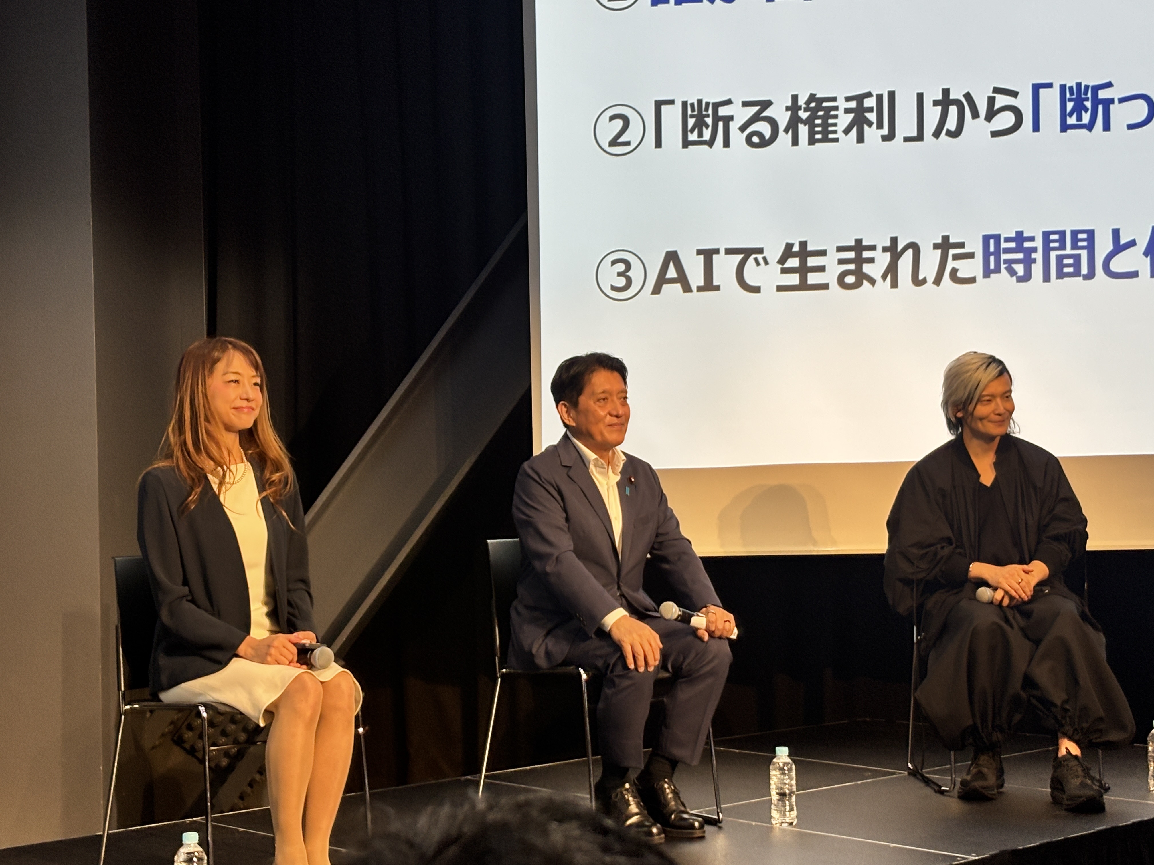 左から津脇慈子氏、平井卓也氏、宮田裕章氏