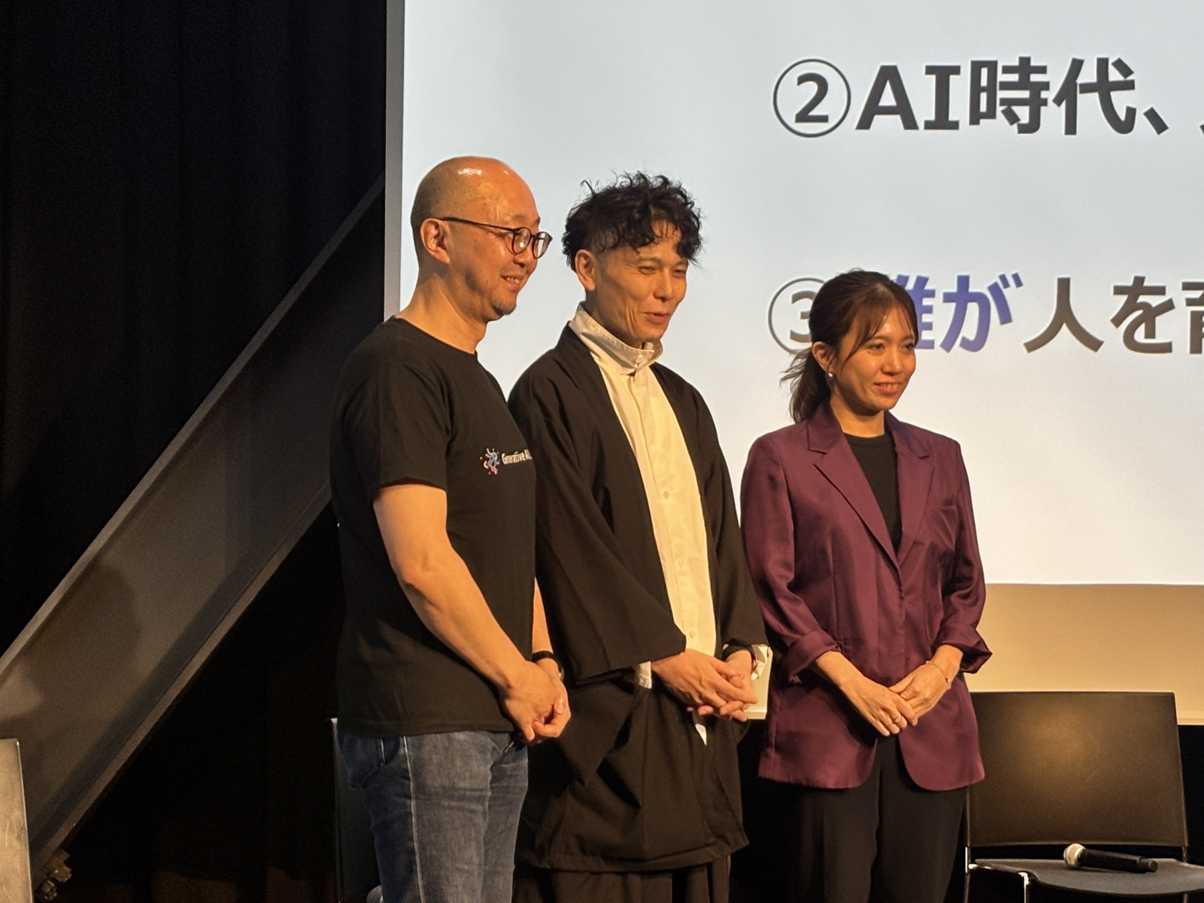 左から漆原 茂氏、小俣泰明氏、やまざき ひとみ氏