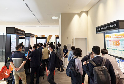 展示ブース