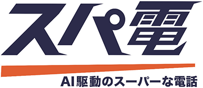 カイタク