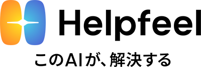 Helpfeel