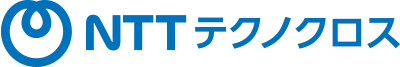 NTTテクノクロス