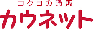 カウネット