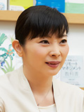 武藤 久美子 氏