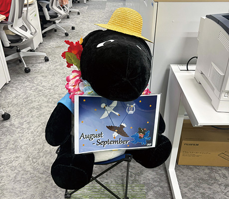 企業キャラクター「BAKUBAKU」も夏仕様