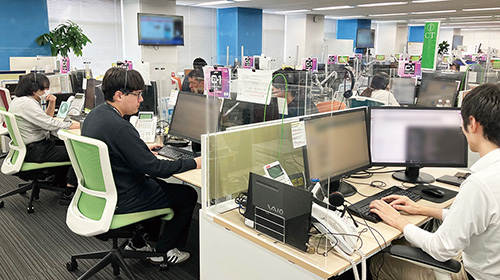 センターイメージ