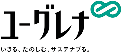 ユーグレナ