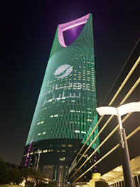 世界一高い栓抜きと言われているキングダムタワー