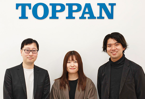 右から、ICT開発センター プロダクト推進部 グループリーダー 平野雄大氏、樫木彩乃氏、棗田 昂氏（所属・役職は当時のもの）