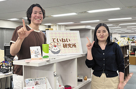 左より、ていねい通販の乾さんと情報工房の橋本さん