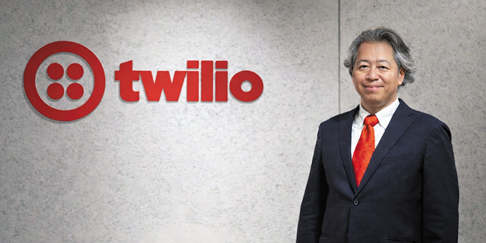 図1　Twilioが描く世界