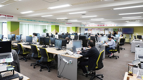 センターイメージ