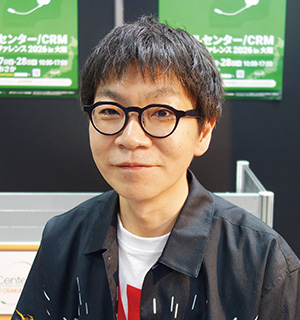 大貫 竜平 氏