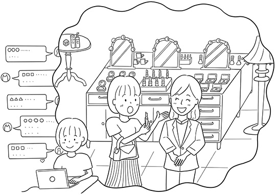イメージイラスト