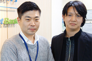 写真左は、システム開発第２部調査役の渡辺大洋氏、同右は当時カスタマーセンター副主任の荘司直人氏（現在はマーケティング部）