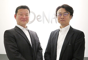 （左）システム本部 品質統括部 カスタマーサービス部 CSセンター長 西 雅彦氏（右）同部 統括部長 三村宏康氏