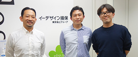左からお客さまサポート部の竹内 隆部長、松江雄介アシスタントマネージャー、滝沢 豪マネージャー