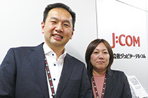 東京カスタマーセンター センター長 寅田 修氏（左）、アシスタントマネージャー 平井摩子氏（右）